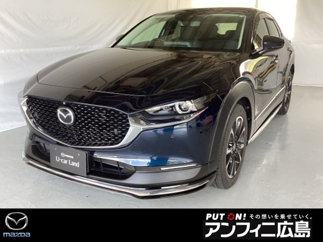 CX-30 2.0 20S プロアクティブ 4WD 