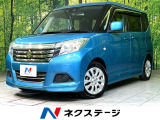 電動スライドドア 禁煙車 SDナビ バックカメラ Bluetooth再生