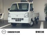この度は当店在庫車をご覧頂きまして誠にありがとうございます。気になるお車がございましたらお気軽にお問い合わせ下さい!