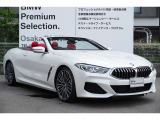 2年間・走行距離無制限保証、安心もBMWクオリティ。主要部品は、ご購入後2年間・走行距離無制限に保証します!ご購入後も安心です☆