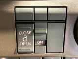 【パワースライドドア】スマートキーや運転席のスイッチでスライドドアの開閉が可能♪電動だから力を入れてドアを開ける必要が無く、小さいお子様でも、重い荷物を持っている時もラクに開け閉めできます♪