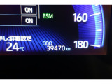 ★撮影時の走行距離は約4.0万kmです。安心のロングラン保証付きです。