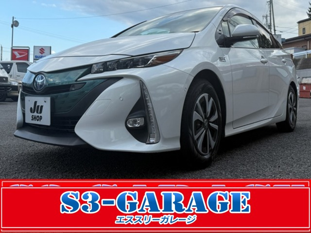 プリウスPHV1.8 A ユーティリティ プラス