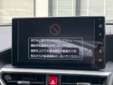 ライズ 1.2 Z 