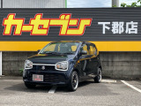 この度はカーセンサーにて弊社の車輌をご覧いただき誠にありがとうございます。弊社ではお客様のカーライフの、安心・安全をサポート致します♪