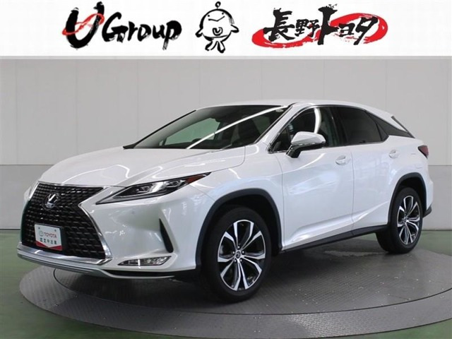 RX 300 4WD 