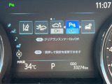 【クリアランスソナー】バンパーに付いたセンサーが障害物を検知!一定の距離に近づくとアラートで教えてくれます♪狭い駐車スペースや車庫入れ時も安心ですね☆
