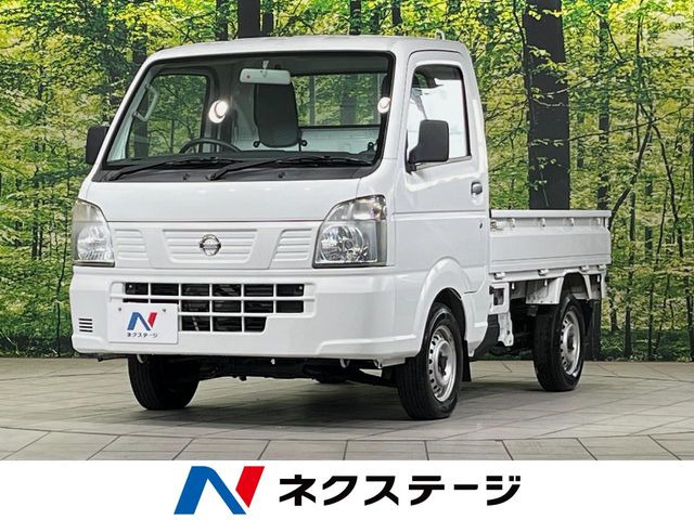 NT100クリッパーDX
