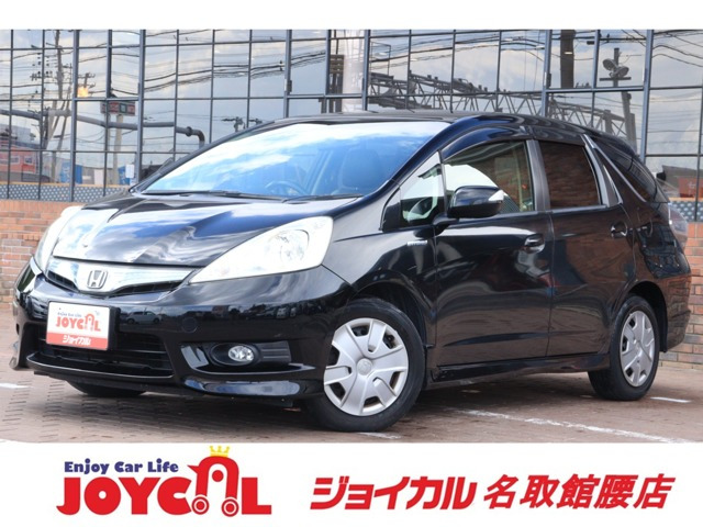 フィットシャトルハイブリッド 1.3 スマートセレクション 走行距離無制限1年保証 車...