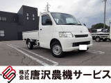 唐沢農機サービスです!軽自動車・商用車を多数取り扱っております!ローン取扱い有★★業販可能です!