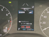 実走行距離です!メーターも確認しやすく視界も安定!