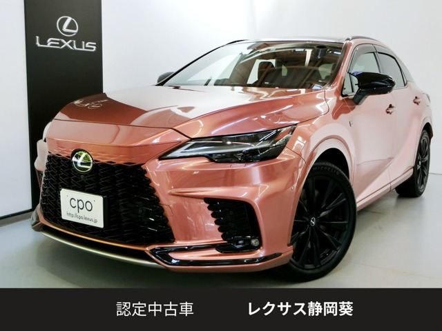 RX 500h Fスポーツパフォーマンス 4WD 