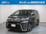 この度はネッツトヨタ福島の中古車をご覧いただきありがとうございます!誠に勝手ながら、こちらのお車はご購入後のお付き合いを大切にしたい為、県内・近隣県にお住まいのお客様に限り販売させていただきます。