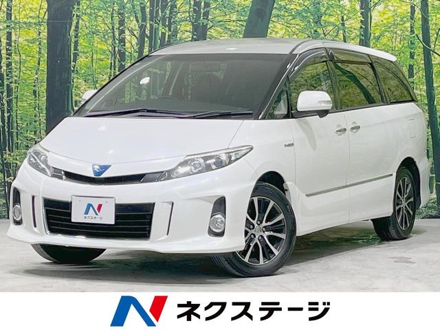 エスティマハイブリッド  アエラス レザーパッケージ