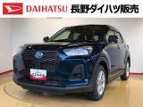 弊社の販売エリア(松本・諏訪・安曇野・南信州ナンバー)は県内中信・南信地区にお住まいのお客様とさせて頂きます。またご来店頂き現車確認・店頭納車・メンテナンス入庫を出来る方へ販売をさせて頂いております。