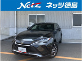1年間走行距離無制限保証