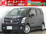 軽マートは、兵庫県高砂市の国道2号線沿いにあります!大きな『軽』の文字の看板が目印です♪皆様のご来店を心よりお待ちしております!!