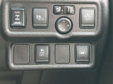 【運転席操作部】運転に役立つ機能ばかり!快適なドライブにしてくれること間違いなし!!