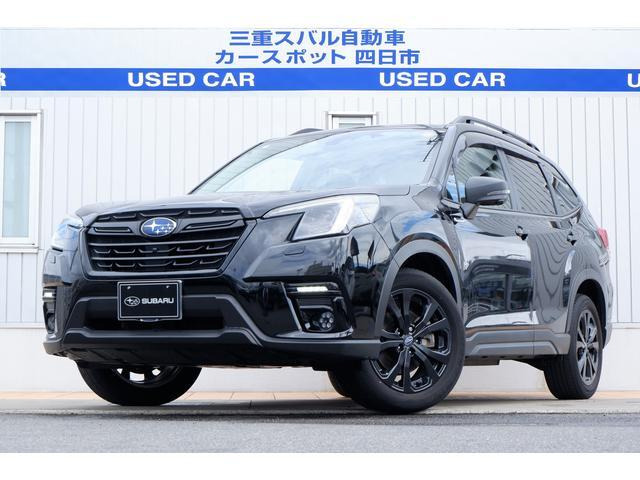 フォレスター 2.0 X エディション 4WD 