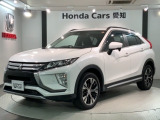 全国納車可 第三者機関証明書付 最長5年保証 ワンオーナー ナビ TV Rカメラ CD録音 BTオ-ディオ DVD ドラレコ 衝突軽減B ETC LEDライト フォグ装備の三菱のエクリプスクロス入庫!