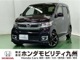 ●クルーズコントロール●Hondaスマートキーシステム●プラズマクラスター技術搭載フルオートエアコン●パドルシフト●UV/IRカットガラスなどの充実装備。