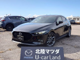 この度は当店の車両を閲覧頂きありがとうございます