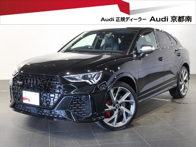 RS Q3スポーツバック2.5 4WD