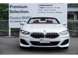 弊社はBMW正規ディーラーでございます。安心の全国登録納車致します。お問い合わせは大阪BMW Premium Selection 吹田(無料ダイヤル)0078-6002-613077迄お待ちしております。毎水曜、第二火曜日定休10:00〜19:00