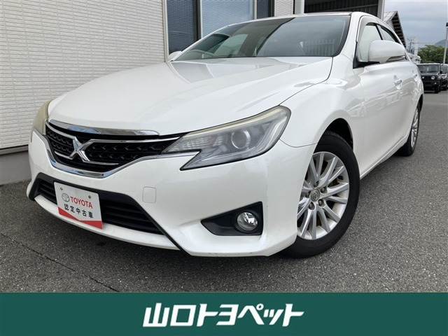 マークX 2.5 250G 