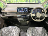 セレナ 1.4 e-POWER ハイウェイスター V 