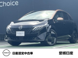 9月決算キャンペーン中!キャンペーン見たとお伝えいただいたお客様にはご成約特典として納車時ガソリン+10L!