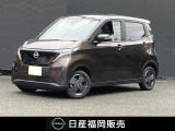 原カーランドのお車をご覧いただき誠にありがとうございます。当店の車両は、全車ワイド保証・状態表付きの認定中古車です。安心してお選び下さい!