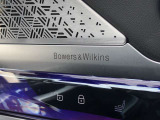 Bowers & Wilkinsのダイヤモンド・サウンド・システムは、各モデルのインテリアにマッチするようにオーダーメイドされています。