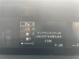 店舗にて現車の確認もいただけますので、お電話で在庫のご確認の上是非ご来店くださいませ!!!//