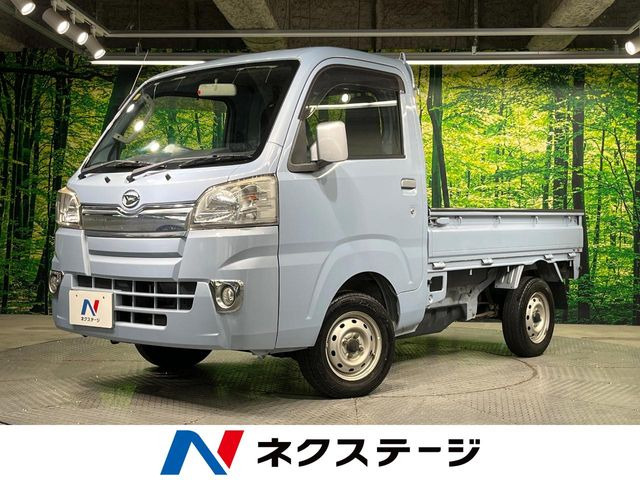 ハイゼットトラックエクストラ