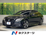 メーカーナビ ムーンルーフ パノラミックビューモニター