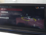 メンテナンスパックはご購入時だけのお得な点検・整備パック(有償)。点検コースと車検コースがございます。詳しくは店舗コーディネーターまでお問い合わせ下さい。