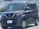 最新技術教育を受けたテクニカルスタッフが、迅速!丁寧に整備致します。