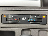 【シートベンチレーション】夏場は涼しい風でお尻や背中の熱やムレを防ぎ、冬はエアコンよりも早く温まってポカポカに!季節を問わず快適に過ごせます。