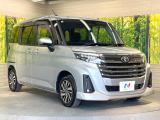 大好評のボディコーティング「弾スプラッシュコート」もご納車までに施工可能。通常のガラスコートと異なる、耐久年数6年の無機質ガラスコーティングが、ボディをキレイな状態に保ってくれます。