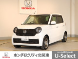 車名の由来:N-ONE Hondaの原点の軽N360の意思を受け継ぐ唯一の他にはない、Hondaならではの軽(One and Only)個人の「みんなの」ための、あたらしい軽(Everyone)