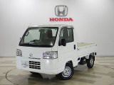 平成25年式のアクティ・トラックが入荷いたしました!5速マニュアル車で、畑でのお仕事から自動二輪を乗せたり、ありとあらゆる様々なお荷物を載せるのにぴったり!大変お勧めの1台となっております!!