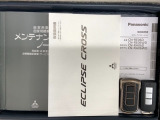 スマートキーは鍵をバッグに入れたままでもドアロックの開閉やエンジンのON・OFFができます。夜間や雨の日も鍵を探さなくて良いので便利です。