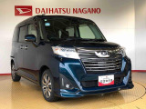 正規ディーラーならではの確かな技術、安心をご提案致します!親切、丁寧にご対応させて頂きます。