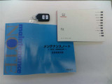 メンテナンスノート(保証書)、取扱説明書揃っております
