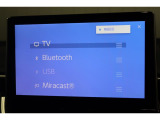 Bluetoothオーディオ対応しています。スマートフォンなどをカーオーディオへ無線で接続し、お気に入りの音楽を再生可能。
