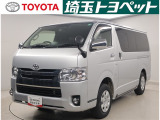 ご覧いただきありがとうございます!当店の在庫車両は埼玉・東京・神奈川・千葉・群馬・栃木・茨城・山梨の販売に限らせて頂いております。
