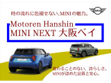 ミニコンバーチブル クーパーS DCT DCT