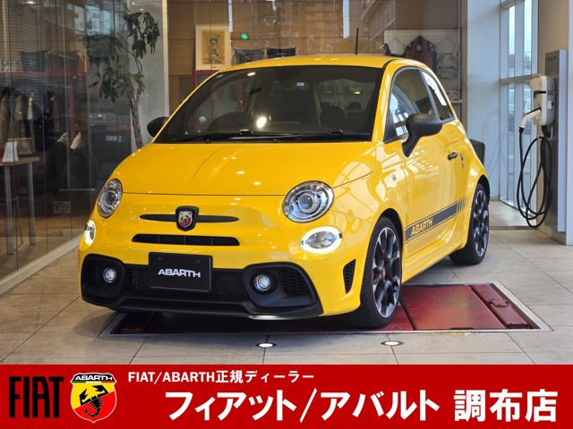 アバルト595 コンペティツィオーネ 