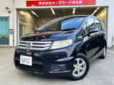 当店の展示車両は当ディーラー法人内8拠点から入庫した下取り車をしっかりと厳選しお客様に格安で程度の良い車輛をご提供しております。点検パックと有償保証をご用意しております。
